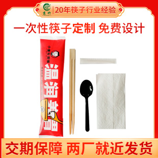 ����һ���Բ;����b�Ƶ������uһ���Կ����ļ��ײ;߰�����