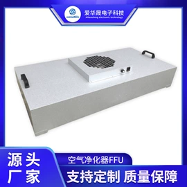 空气净化设备;过滤器;风淋室