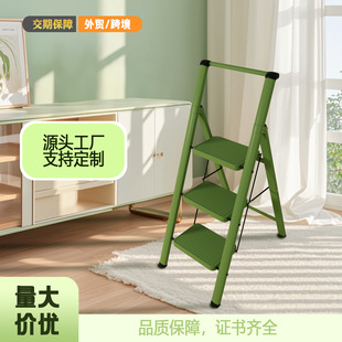 Ladder Folding Telescopic Household Stable Aluminum Ladder Aluminum Alloy Ladder Heightening Herringbone Step Board Workbench Multi-Step Ladder