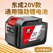 �m�Ö|��ʽ ��20V늄ӹ��ߴ�������ĥ�C��N�и�Cͨ���늳�20��