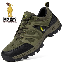 足球鞋;男式运动单鞋;跑步鞋