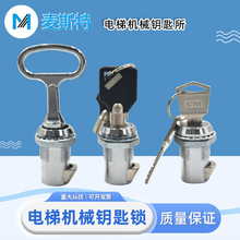 �m������ӊW��˹ ��ɭ��ݿ��ƙ��i00198 CH751 H2008�Cе耳��i