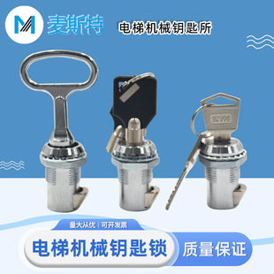 �m������ӊW��˹ ��ɭ��ݿ��ƙ��i00198 CH751 H2008�Cе耳��i