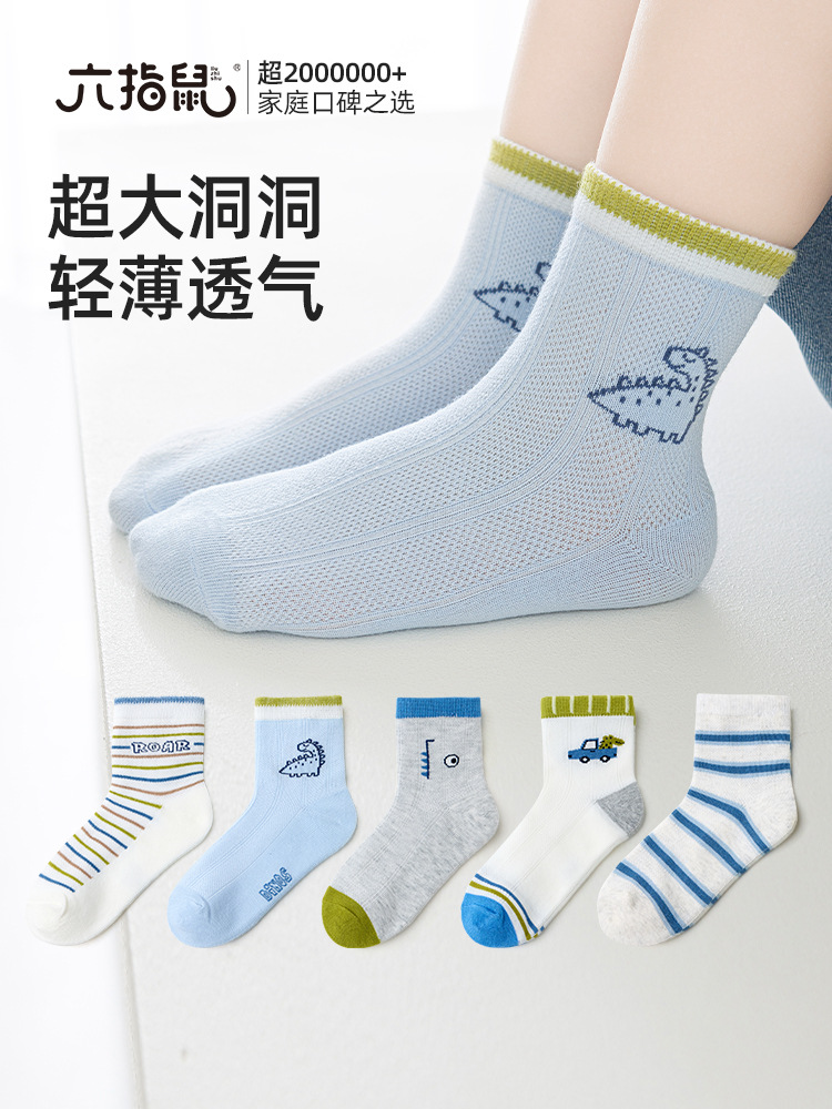 商品图