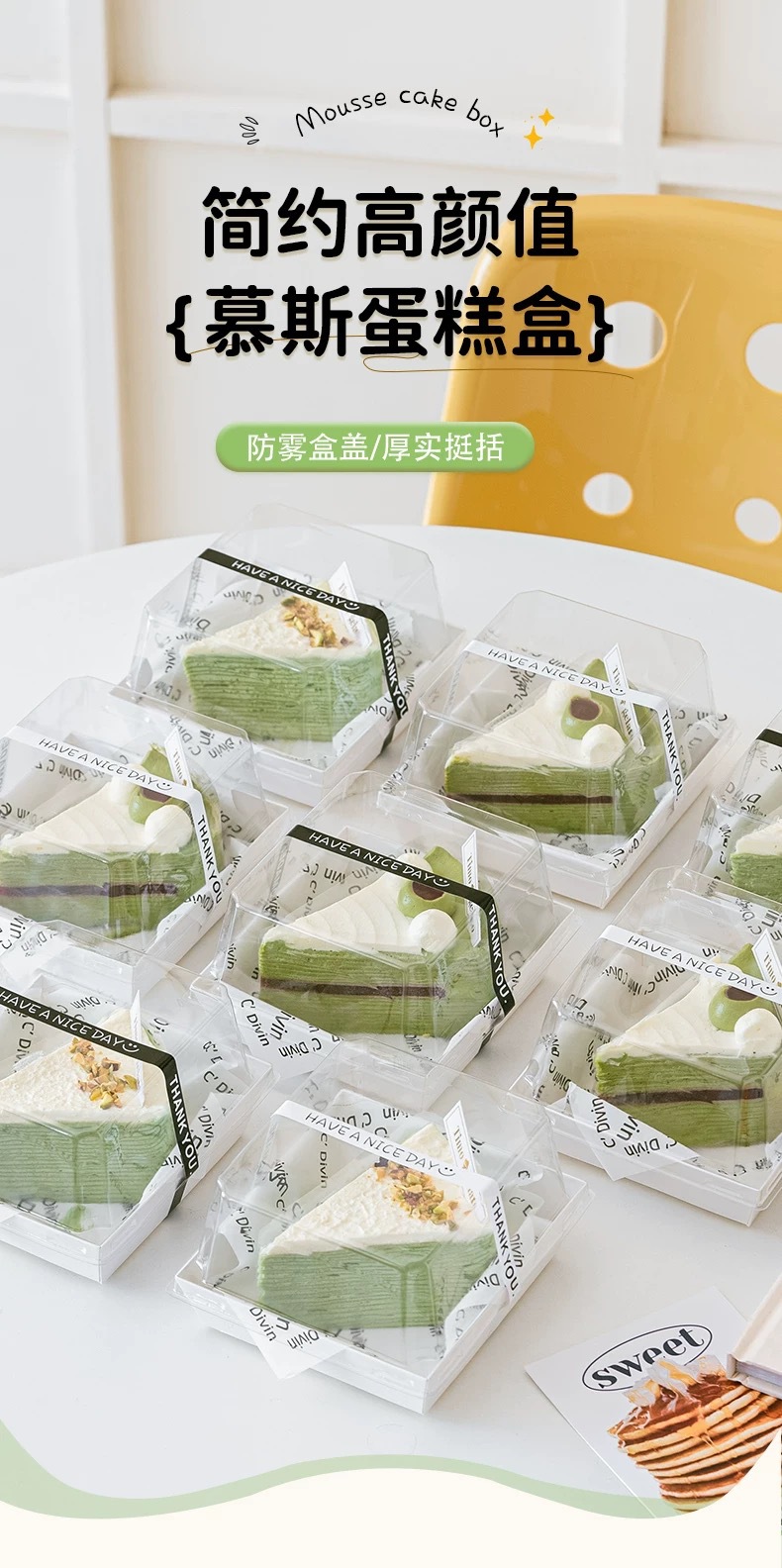 微信图片_202410211406491