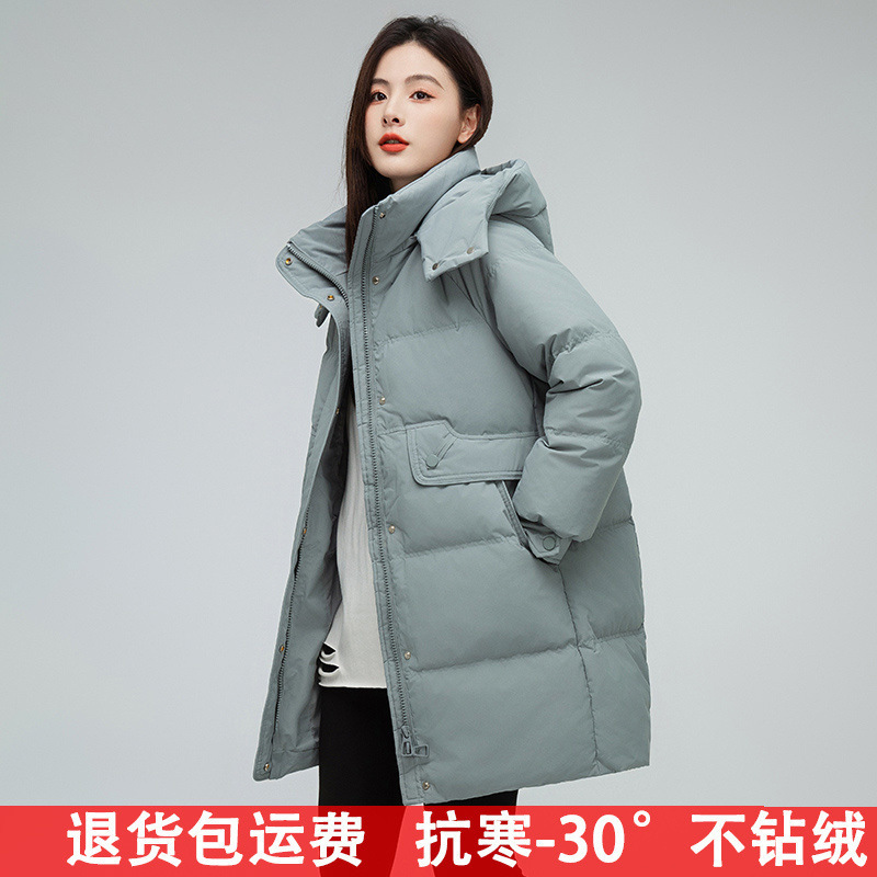 파란색 쇼핑몰과 같은 스타일