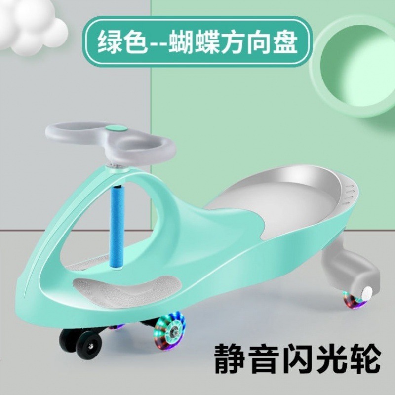 Scooter, coche para niños, coche para niños, rueda universal, coche oscilante anti-volteo, coche para bebé, coche torcido, coche, polea, polea