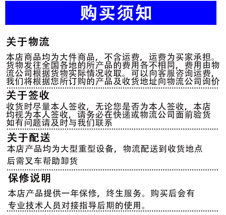 O1CN01yWw7U71oERWIXMrEv_!!8286