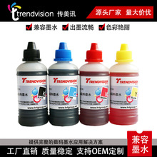 ����PG-810 CL-811 PG-40 CL-41īˮ �m���IP2770 MP245 MP276