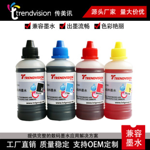 ����PG-810 CL-811 PG-40 CL-41īˮ �m���IP2770 MP245 MP276