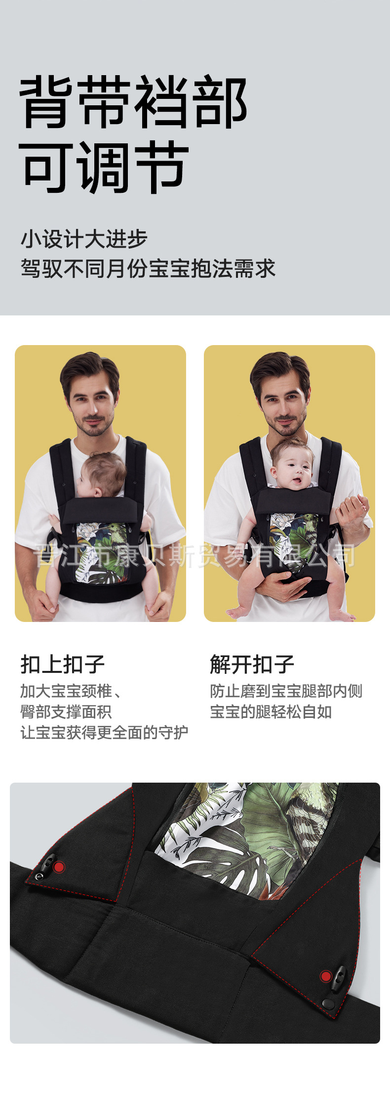 H1详情_09.jpg
