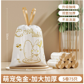 Bolsa de Basura con Cordón de Plástico PE Desechable y Engrosado para Cocina y Hogar
