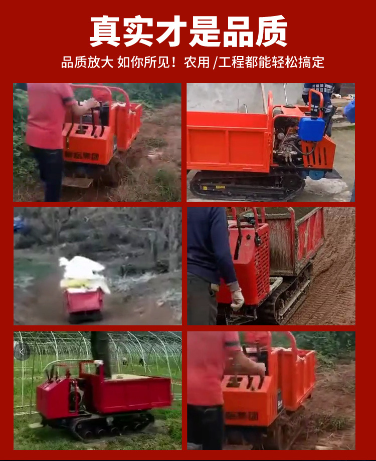 履帶車_04.jpg