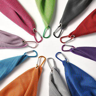 Cross-Border Perforated Buckle Cold Towel Outdoor Portable Quick-Drying Sports Towel Fitness Running Sweat-Wiping Cold Towel