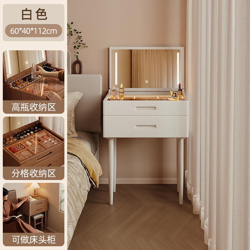 Tocador de madera maciza, dormitorio pequeño, mini mesita de noche extremadamente estrecha, tocador, mesa de maquillaje plegable integrada, espejo, apartamento pequeño