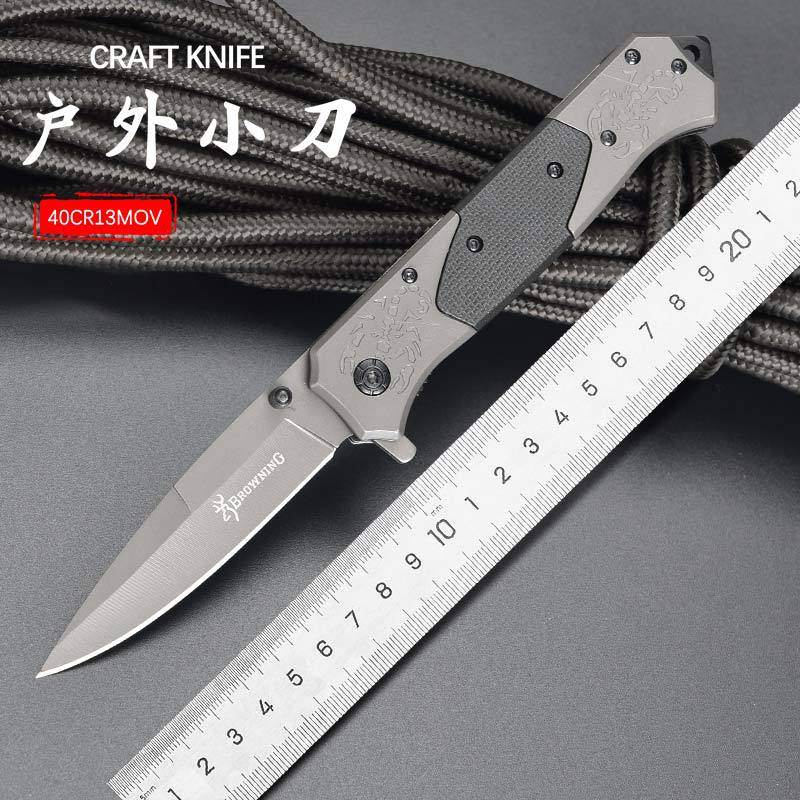 户外折刀 高硬度求生水果刀随身便携刀具锋利防身小刀 王者折叠刀