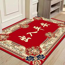 �t�T�|����ƽ������T�|�l���g��ˮ�_�|ԡ�Ҽ������P��̺�����؉|