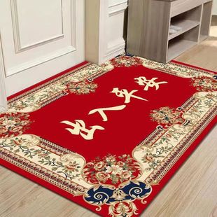 �t�T�|����ƽ������T�|�l���g��ˮ�_�|ԡ�Ҽ������P��̺�����؉|