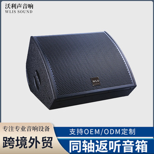 �羳������15��O ������̨�ݳ�ͬ�S�� �����Y�����v�������