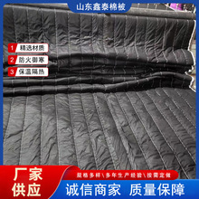 工程棉被防水岩棉保温被温室大棚工地施工保温棉被保温被防雨防寒