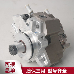 �m��춸��￵��˹QSB6.7 �l�әC��܉ȼ�ͱ� 5256607