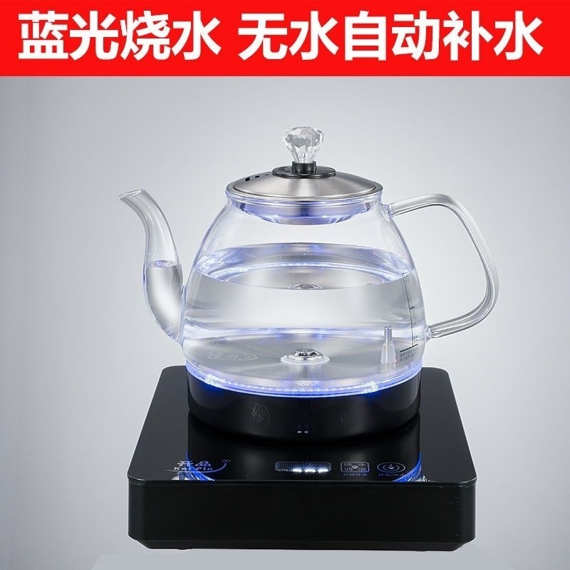 电热烧水壶全自动底部上水防爆玻璃养生热水烧水壶家用智能泡茶壶|undefined