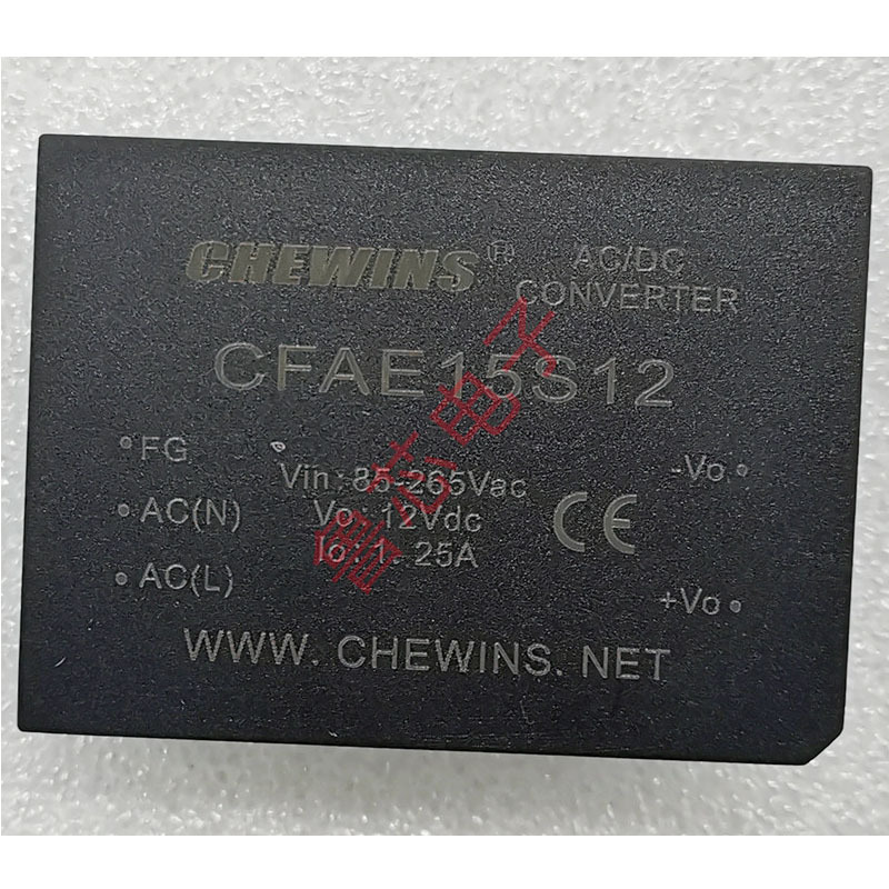 AC-DC电源模块输入220V转5V 正负12V 15W三路输出CFAE15T05M12I