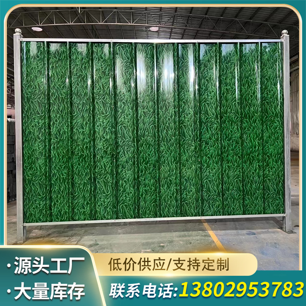 冲孔围挡单板小草铁皮挡板 装配式钢结构围蔽pvc泡沫夹心彩钢围挡