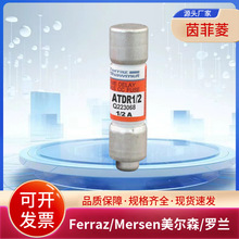 ����ɭ/�����۶���ATDR1/4 ATDR1/2 ATDR8/10 ATDR1 ATDR1-1/8