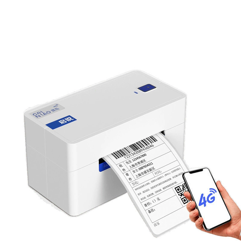 Qirui QR368 Express Printer Mobile Phone Bluetooth E-commerce Express Printing Machine One or Two Coupled Single Thermal Label