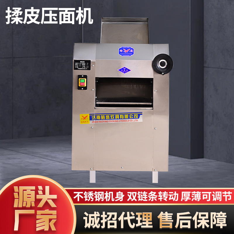 Máquina de prensado de fideos comercial de acero inoxidable completamente automática