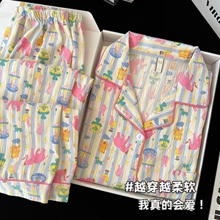 �羳���l2026녶���˯��Ů�ﶬ���N��ͨ�ɐ��L���Lѝ�Ҿӷ����b