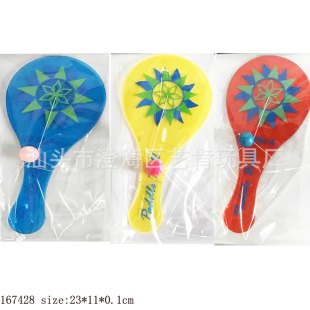 ���Q��Ʒ��ͯ����23CM��̖�������ď��������đ���ɳ�����Ŀ羳��