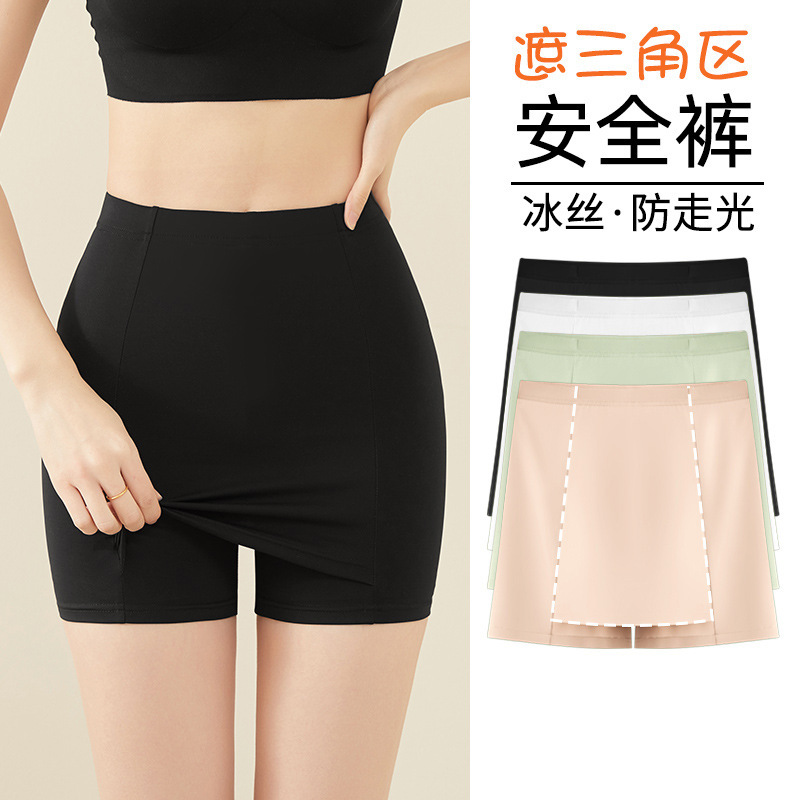 Security Pants for Women, Anti-Exposure, Non-Curling, Summer, Thin, Can Be Worn Outside, Large Size, Loose, Anti-Embarrassment, Bottoming, Trbottomy Home Pants for Women