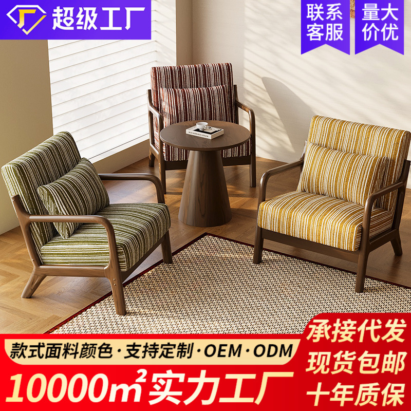 Balcony Leisure Table and Chair Set, One Table and Two Chairs, Three-Piece Set, Small Single Sofa Chair, Lazy Chair, Suitable for Guesthouses and Hotels Balcony Leisure Table and Chair Set, One Table and Two Chairs, Three-Piece Set, Small Single Sofa Chair, Lazy Chair, Suitable for Guesthouses and Hotels