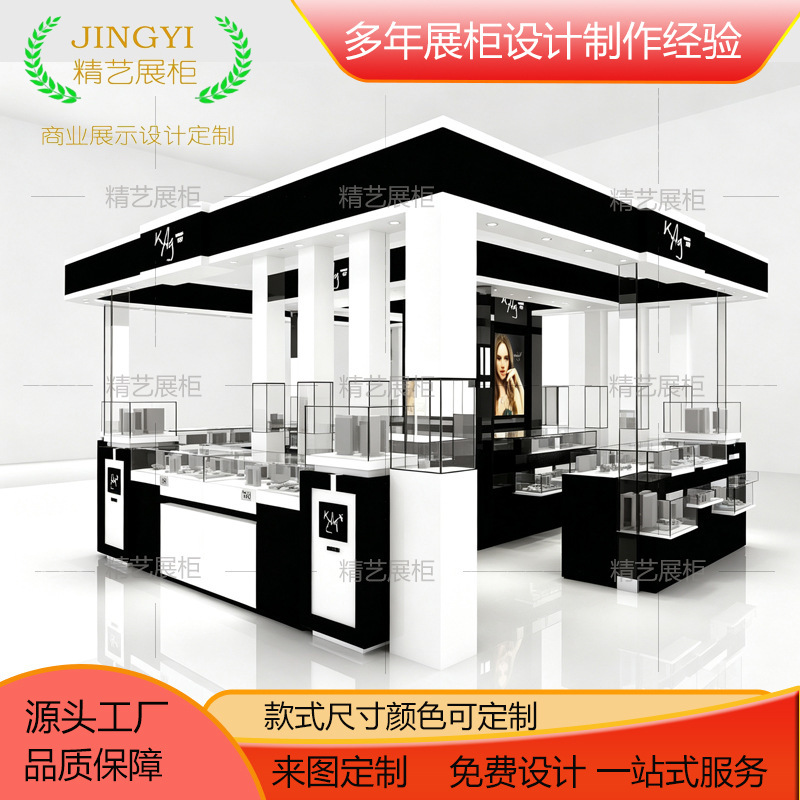 Jewelry Display Cabinet Glass Cabinet with Led Lights Commercial Display Cabinet Showcase Mall Display Stand Design Customization Jewelry Display Cabinet Glass Cabinet with Led Lights Commercial Display Cabinet Showcase Mall Display Stand Design Customization