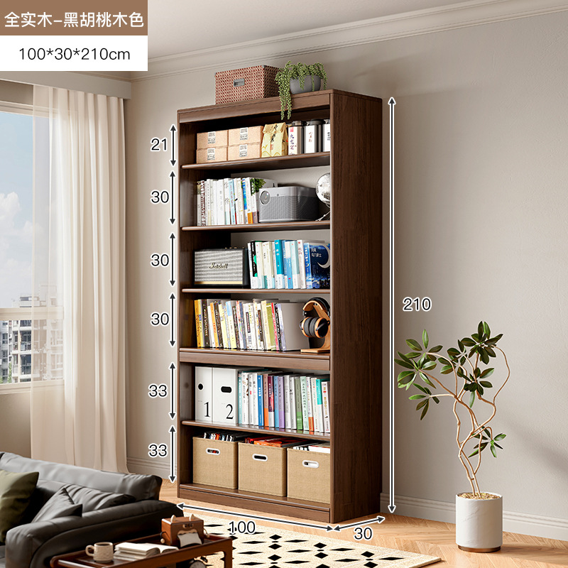 Estantes de estantería de madera maciza, piso a piso, sala de estar integrada, armario de almacenamiento de pared completa, estantería doméstica de color nogal