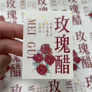 õ�廨�ײ����z�N���𻨴י��ʴ����ƿ�Ӱ��b����N�˺���