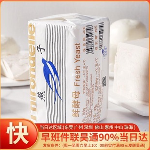 �������r��ĸ500g���ú決�߻��԰l�ͷ۷���