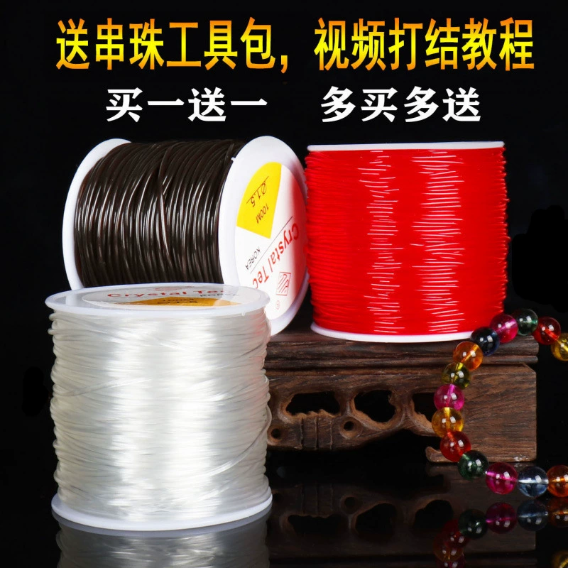 Эластичная кристальная нить, бисерная веревка, эластичный браслет, веревочный браслет с бусинами, производитель, оптовая продажа, AliExpress, трансграничная торговля