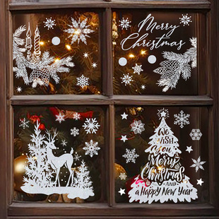 Hao Gao SK2345 Cross-border Special for Elk Snowman Pine Branch Glitter Powder Window Stickers Christmas Shopping Mall Decorative Static Stickers