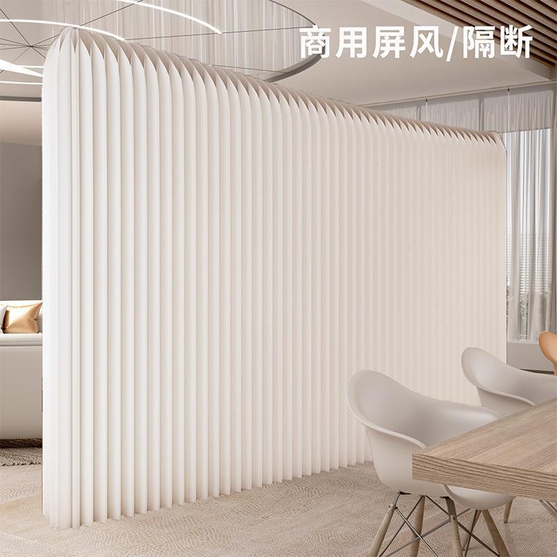 Paper Screen Partition Commercial Banquet Hall Blocking Wall Living Room Exhibition Movable Floor-Standing Telescopic Wall Self-Installation Without Drilling