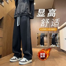 秋冬季加绒裤子男潮流百搭加厚休闲长裤青少年韩版冬装运动卫裤
