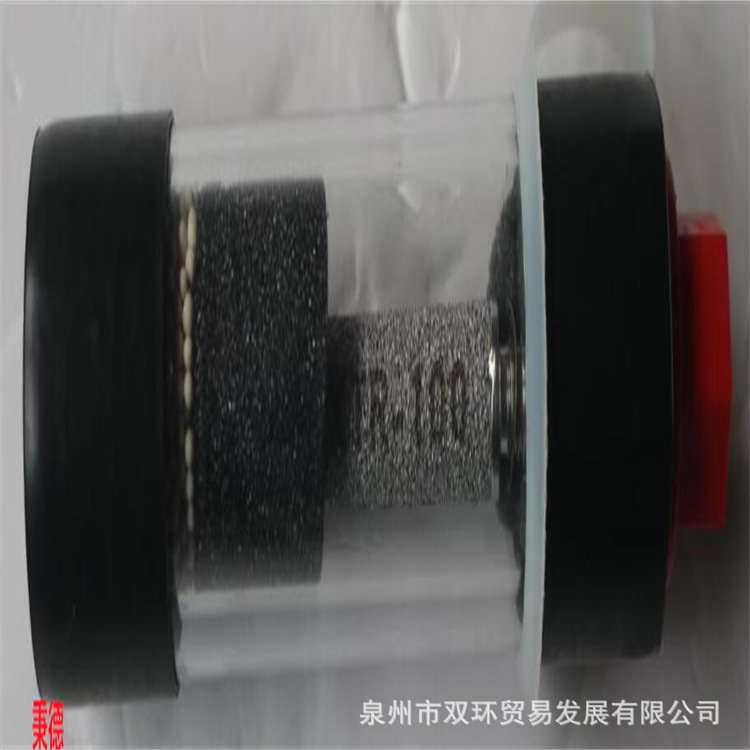 Xentaur露点仪传感器XTR-100