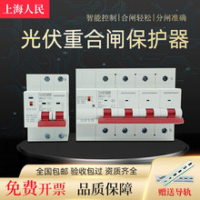 Ԅغl·4PMؿ՚_Pԏʽ^Ƿo2P