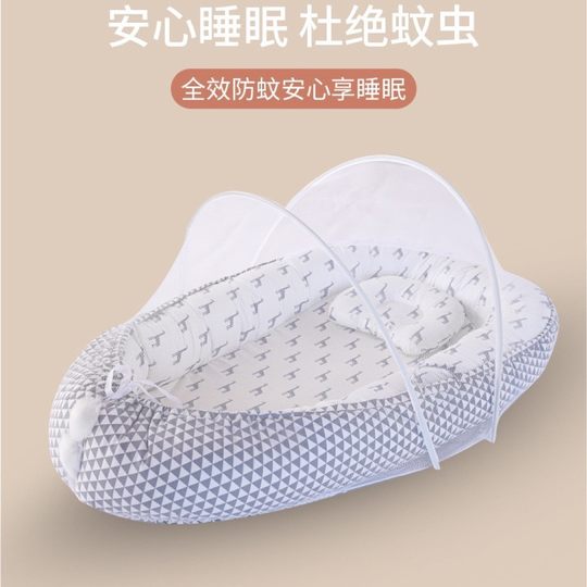 Anti-mosquito and anti-insect and anti-dust installation-free mosquito net for baby carriage simple and easy installation
