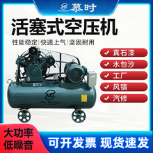 工业便携式小型铜线电机活塞式空压机汽修补胎压缩机真石漆打气泵