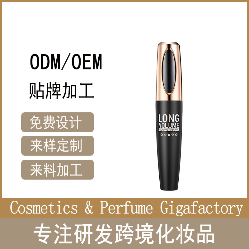 Curling dense lengthening mascara for eyelashes