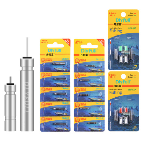 Danny Rich Power Source CR425 Luminous Floating Battery 322316311 Electronic Floating Floating Electronics Wholesale