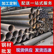 现货批发 Q235B 焊管 架子管 直缝管 脚手架配件? 规格齐全